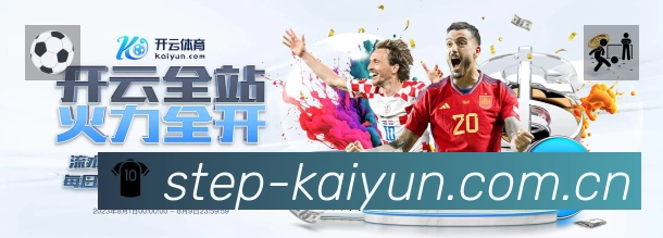 扫码下载开云官方App