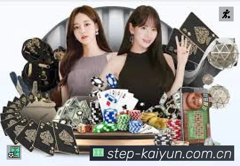 开云APP 高清赛事图