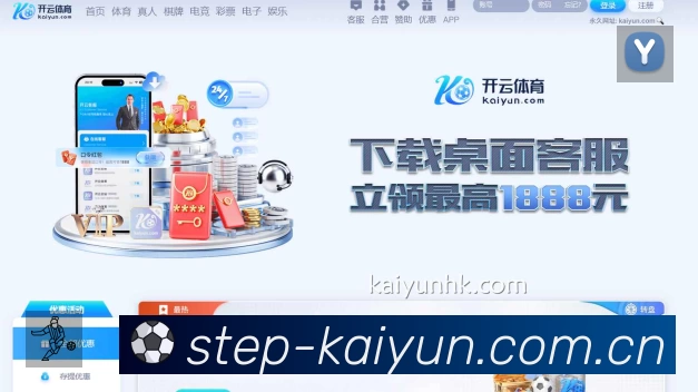 结构优化认证展示